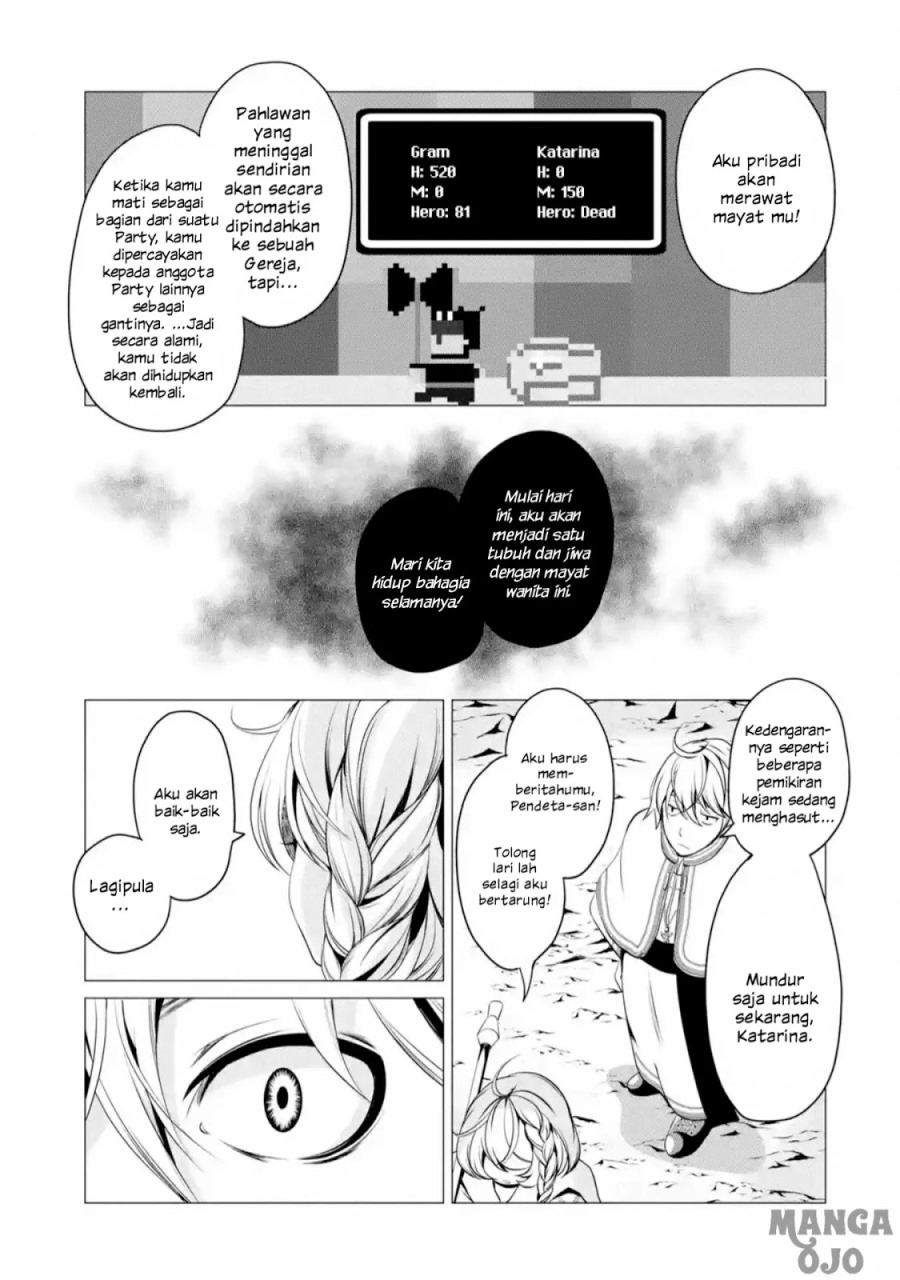 I’m Working at the Church as a Priest, but I Want to be Cut Some Slack from the Mutilated Bodies of the Heroes that Keep Getting Sent to Me chapter 1